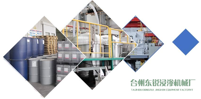 我廠所有浸滲產(chǎn)品售后服務(wù)統(tǒng)一標(biāo)準化、規(guī)范化管理